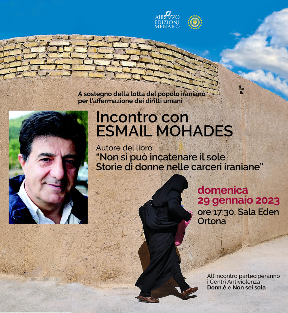 Incontro con lo scrittore Esmail Mohades 